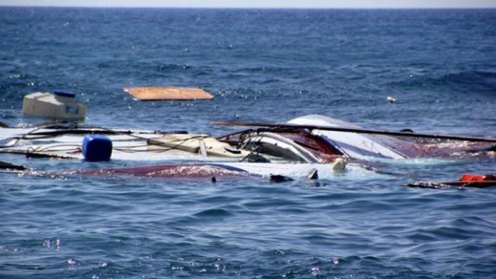 σάμο