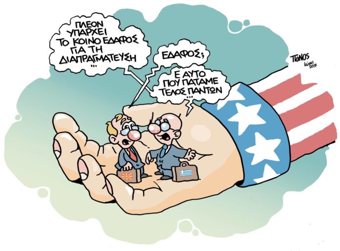σκίτσο