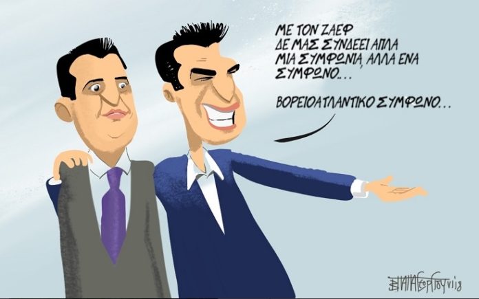 σκίτσο