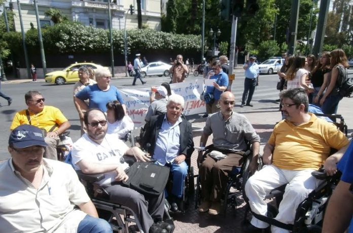 σχέδιο