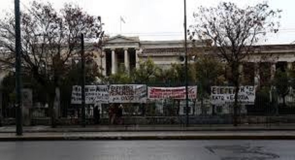 σχολείων