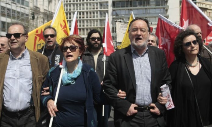 διαδήλωση