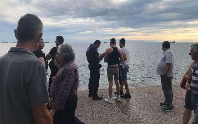 Thessaloniki Pride