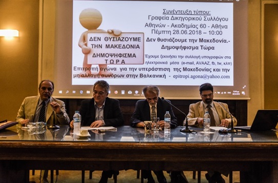 τύπου