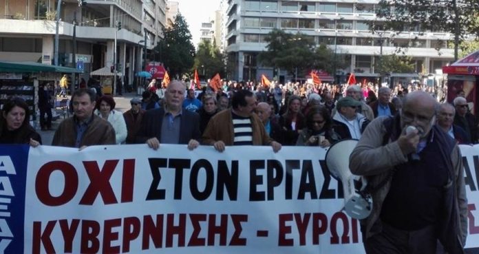 αδεδυ