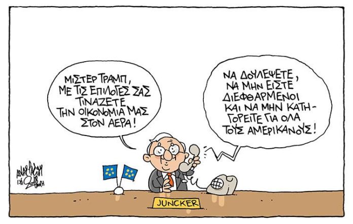 σκίτσο