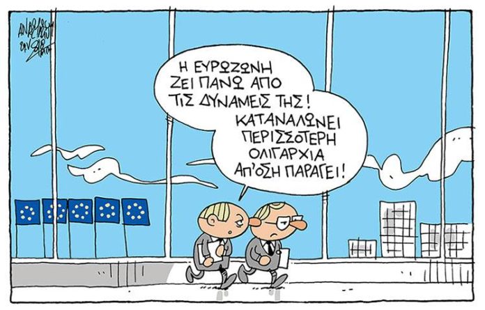 σκίτσο