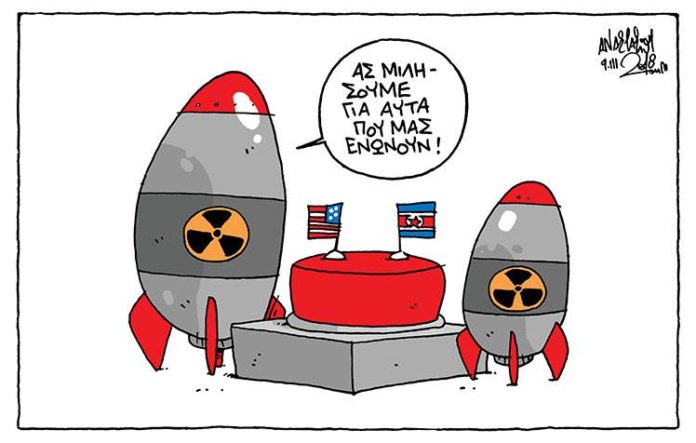 σκίτσο