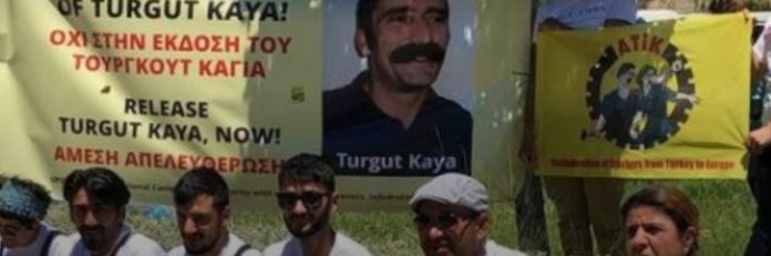 κάλεσμα