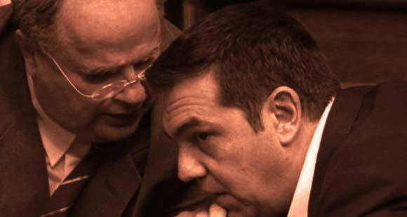 τσίπρας