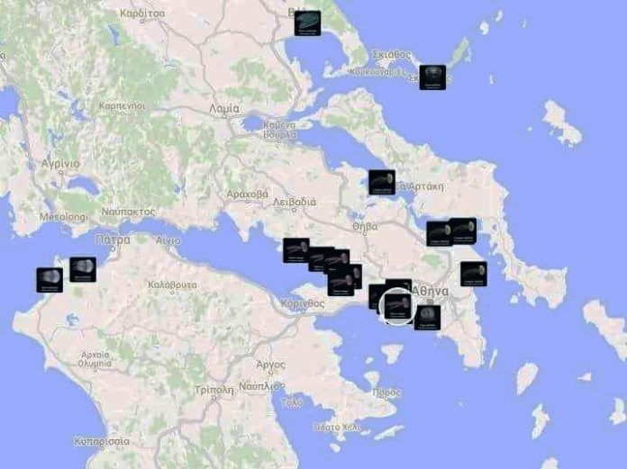 παρατηρητήριο