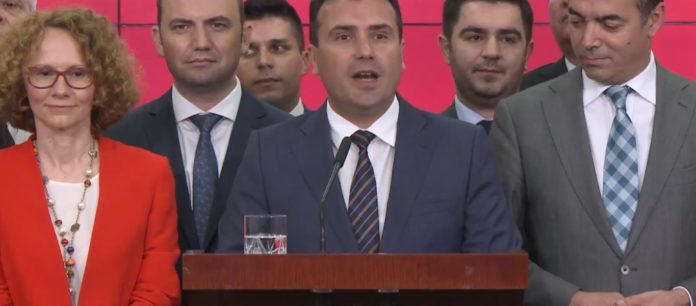 ζάεφ