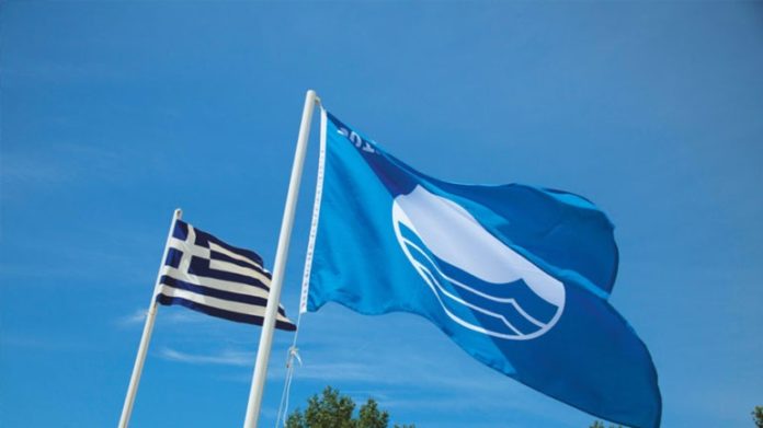 σημαίες