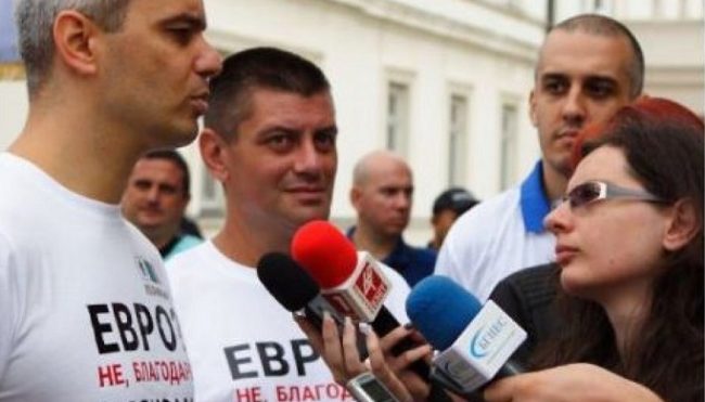 ευρώ