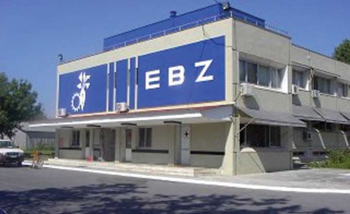 ελληνική