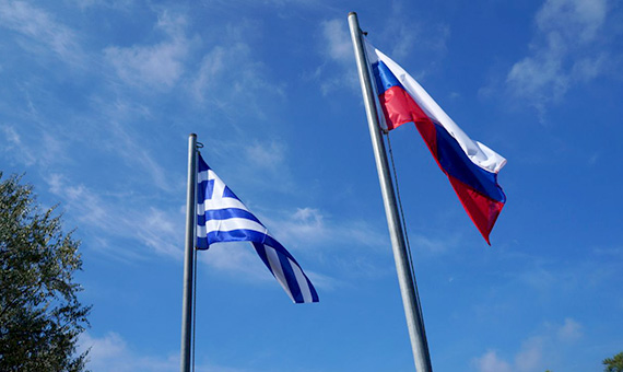 μόσχα