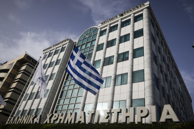 κατηγορούμενοι