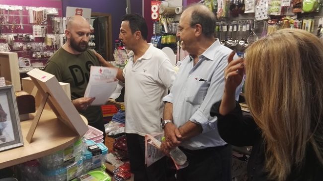 στρατούλης
