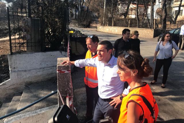 τσίπρας