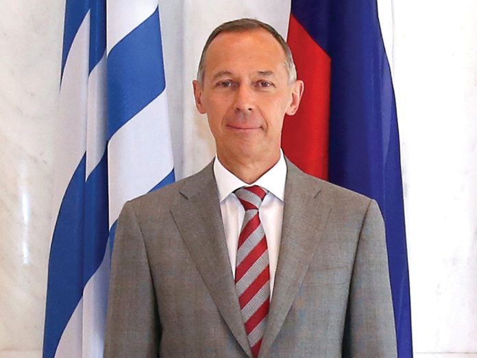 ρώσος