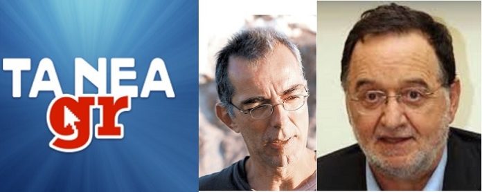 μητσός