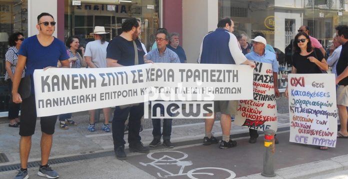 πειραιώς