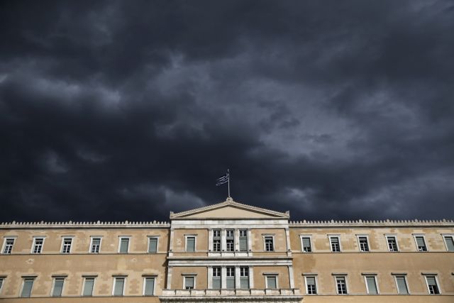 Προϋπολογισμού