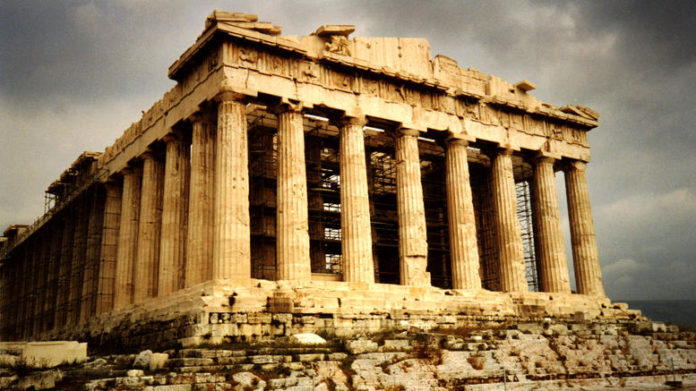 Πολιτισμού