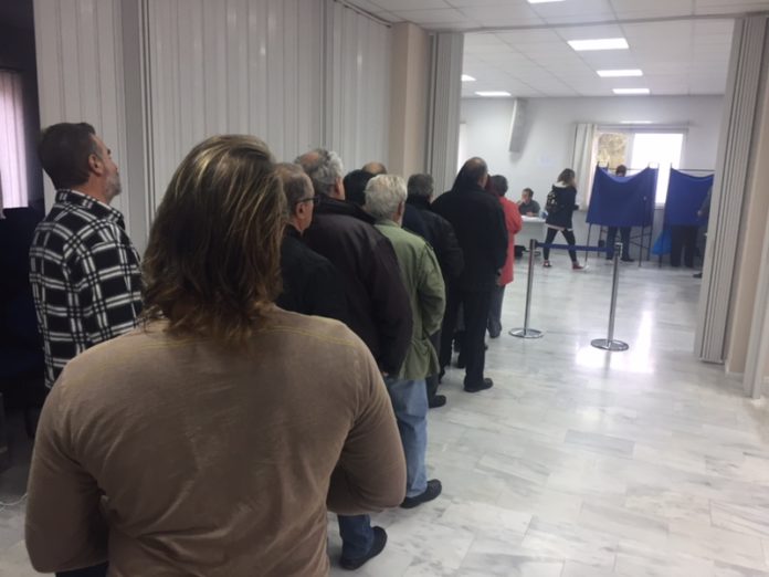 σκάνδαλο