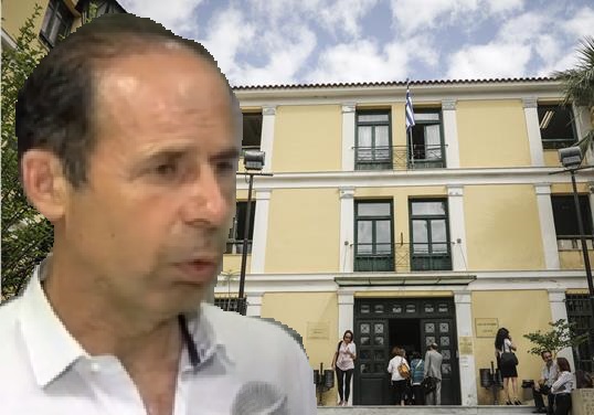 δήμαρχος