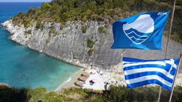 Zάκυνθο