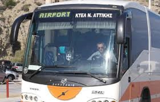 δρομολόγια