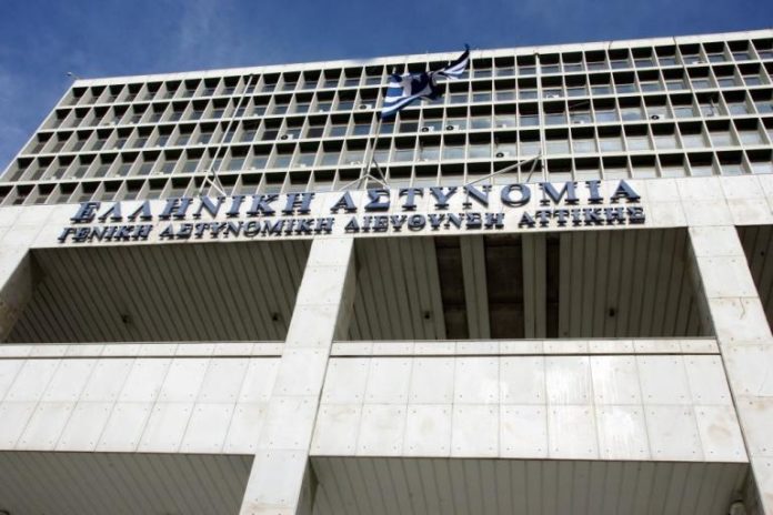 ρουβίκωνα