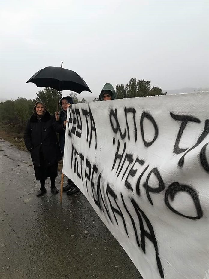 άνθρακες