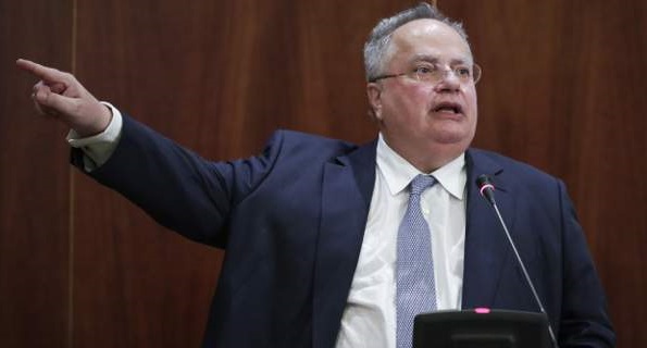 Κοτζιά