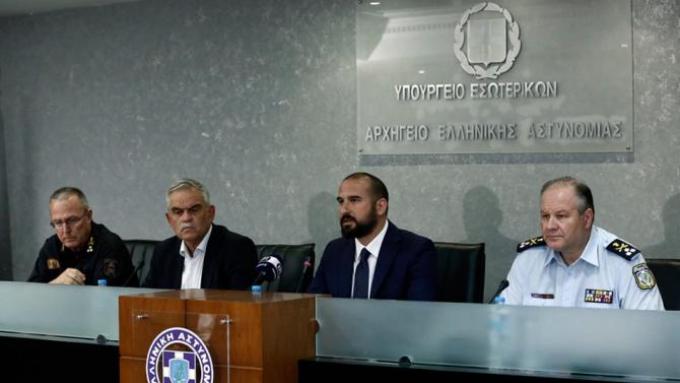 ανατροπή