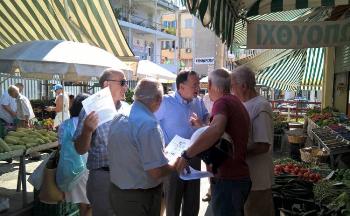 κέρκυρα