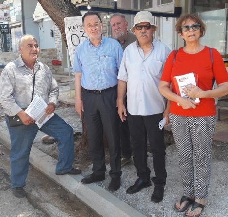 λαφαζάνης