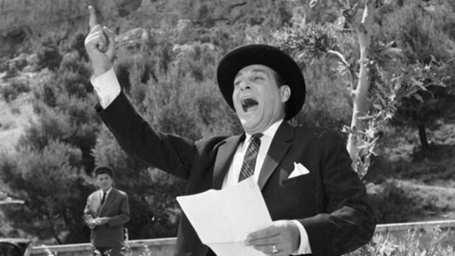 κωνσταντάρας