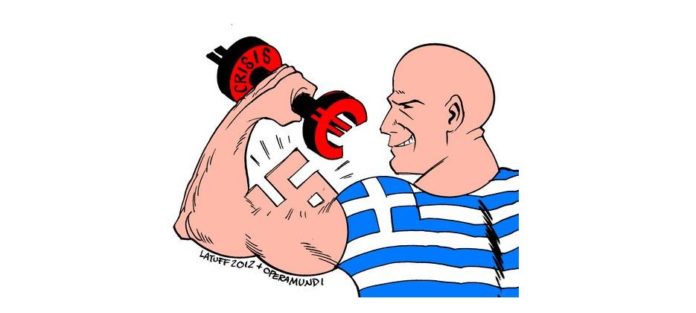 ΕΕ