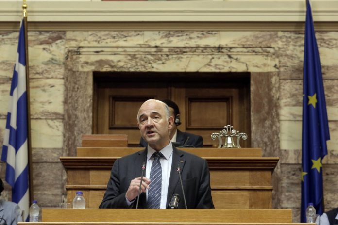 μοσκοβισί