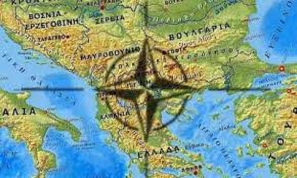 νατο