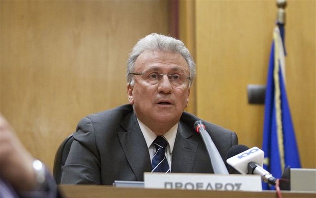 ποινική
