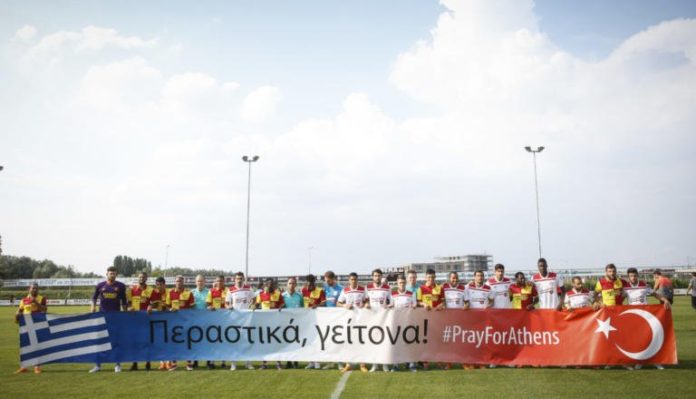 πανό