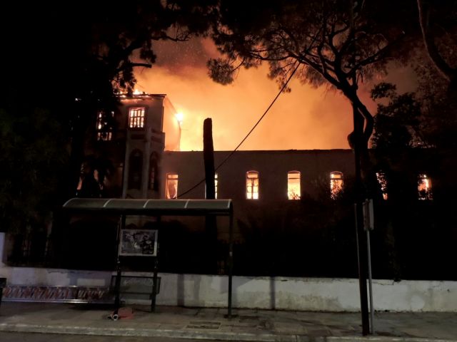 χανιά