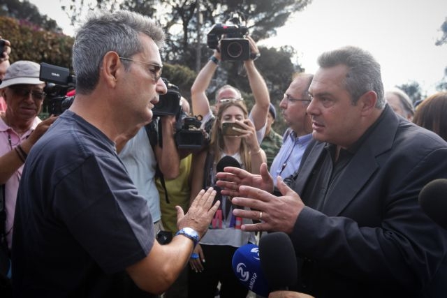 Μάτι