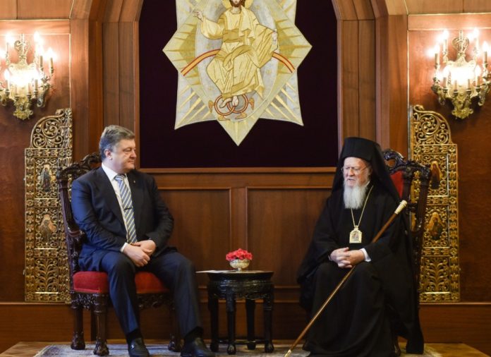 βαρθολομαίου