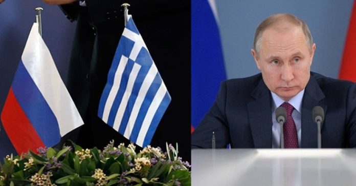 μόσχα