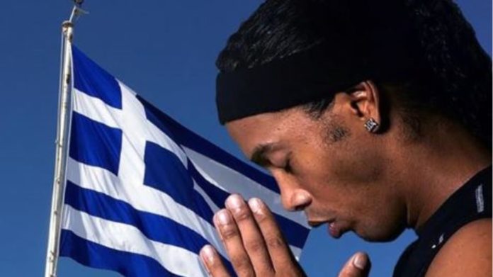 Ροναλντίνιο