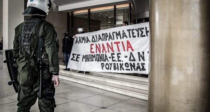 ΣΚΑΪ